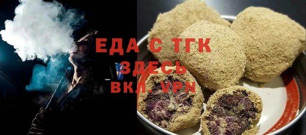 шишки Баксан